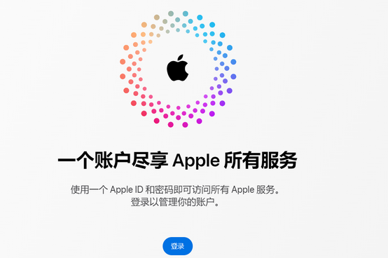 兴宁iPhone维修中心分享iPhone下载应用时重复提示输入账户密码怎么办 