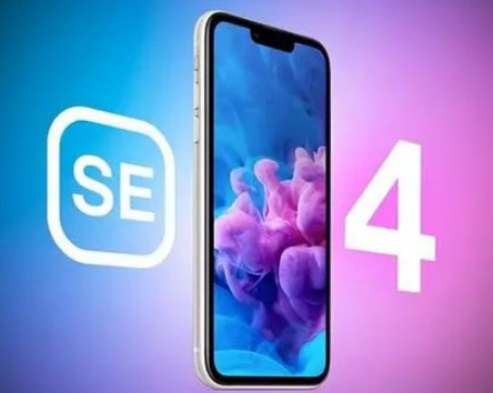 兴宁苹果SE维修分享iPhoneSE受众群体是哪些 