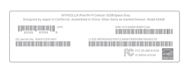 兴宁苹兴宁果维修网点分享iPhone如何查询序列号