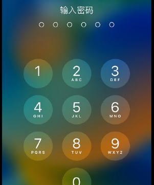 兴宁apple维修店分享如何通过iCloud网页查找iPhone位置
