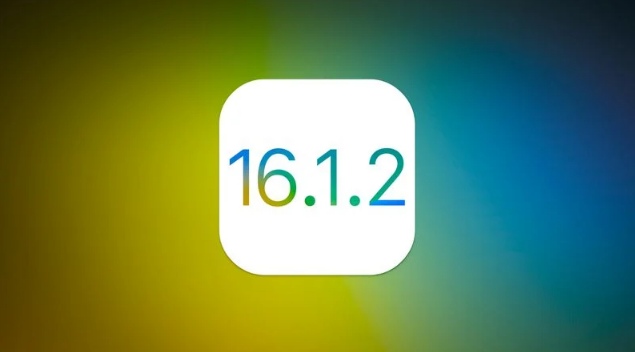 兴宁苹果维修分享iOS 16.2有Bug能降级吗？ iOS 16.1.2已关闭验证 