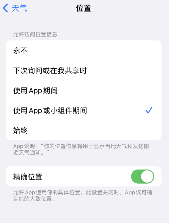 兴宁苹果服务网点分享你会去哪购买iPhone手机？如何鉴别真假 iPhone？ 