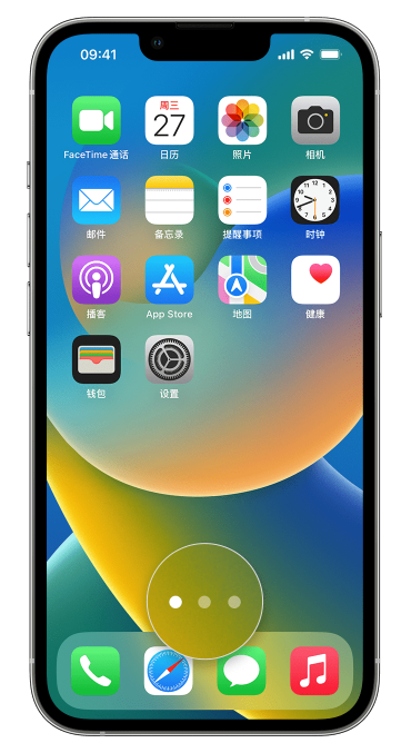 兴宁苹果手机维修分享iPhone 已安装的应用不见了怎么办 
