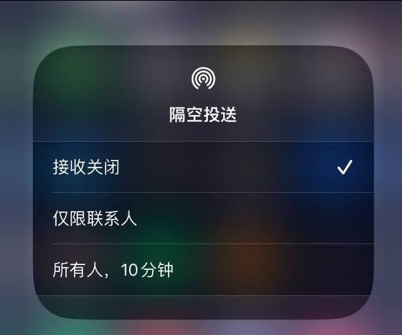 兴宁苹果手机维修分享iOS 16.1.1 正式版修复了哪些问题 