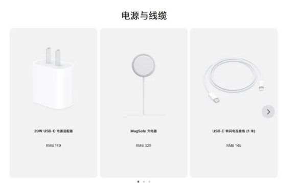 兴宁苹果手机维修分享相比iPhone 14，iPhone 15有哪些变化和改进 