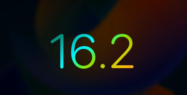 兴宁苹果手机维修分享iOS16.2 正式版什么时候发布 