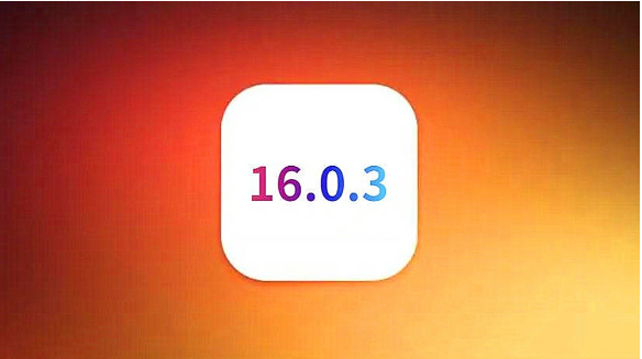 兴宁苹果手机维修分享iOS16.0.3正式版值得更新吗 
