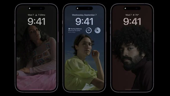 兴宁苹果14维修分享iPhone 14 Pro系列全天候显示会自动关闭 