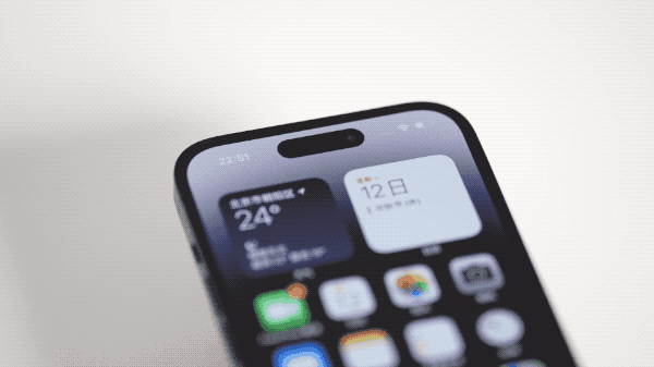 兴宁苹果14维修分享如何告诉别人你换了iPhone 14 Pro 