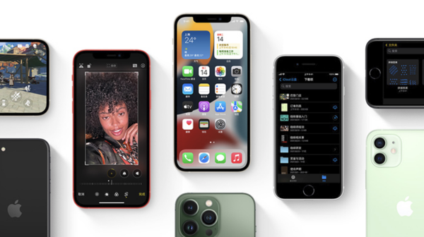 兴宁苹果手机维修分享iPhone14Pro涨价吗 