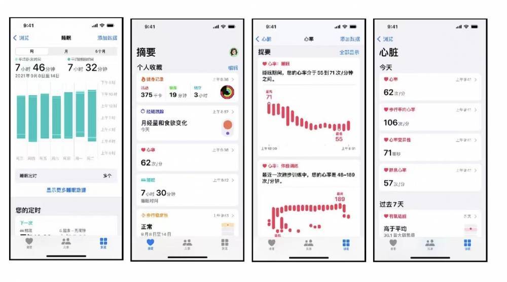 兴宁苹果手机维修分享iPhone实用功能汇总 
