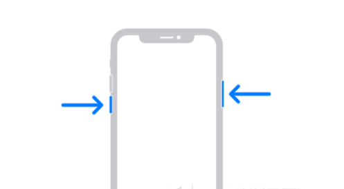 兴宁苹果13维修分享iPhone13屏幕失灵怎么办 