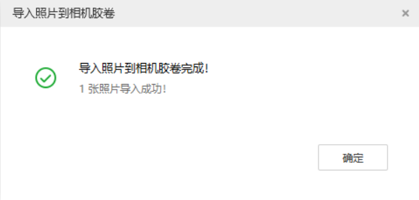 兴宁苹果手机维修分享如何将照片导入到 iPhone 13 