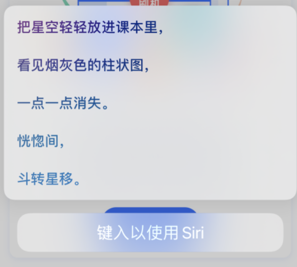 兴宁苹果手机维修分享iPhone 新技巧 
