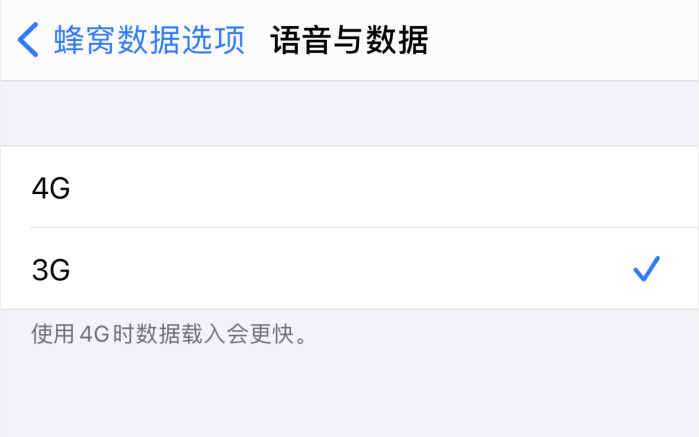 兴宁苹果手机维修分享iPhone 更新系统后找不到“个人热点”选项怎么办 