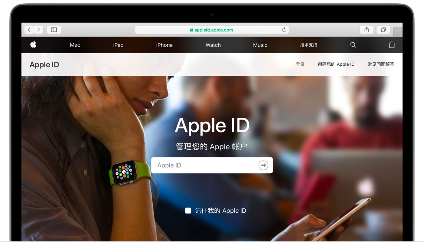 兴宁苹果手机维修分享iPhone 用户需注意 