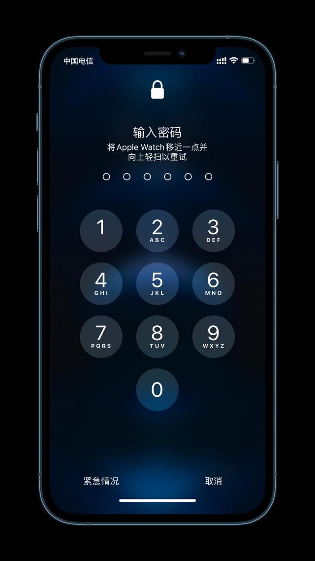 兴宁苹果手机维修分享Apple Watch解锁iPhone功能效果怎么样 