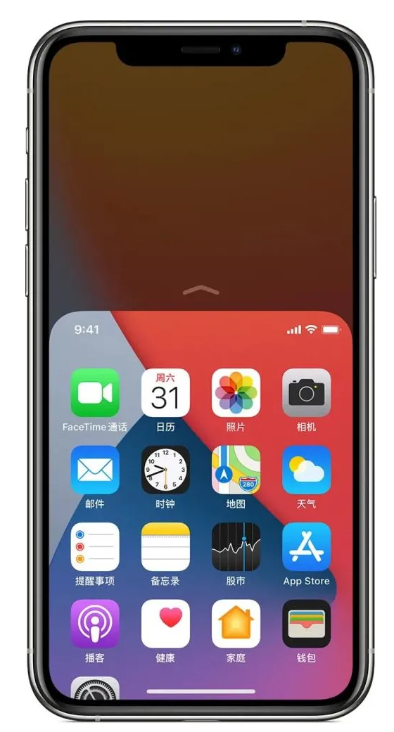 兴宁苹果手机维修分享iPhone 12单手点按屏幕使用方法 