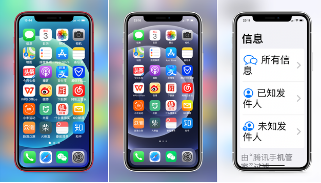 兴宁苹果手机维修分享iPhone12老人模式如何开启 