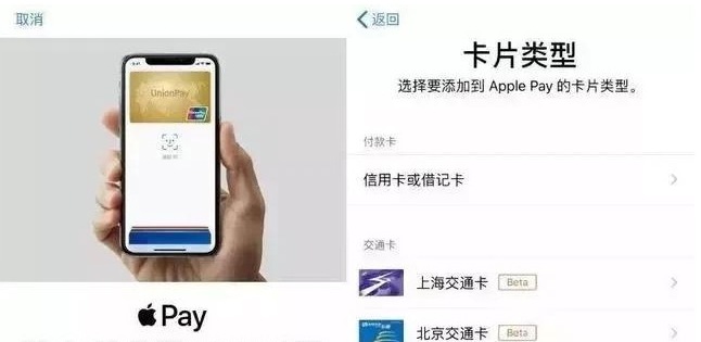 兴宁苹果手机维修分享iPhone12 手机NFC使用方法 