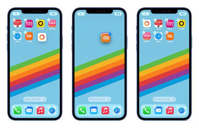 兴宁苹果手机维修分享iPhone 12如何批量移动 App 图标 