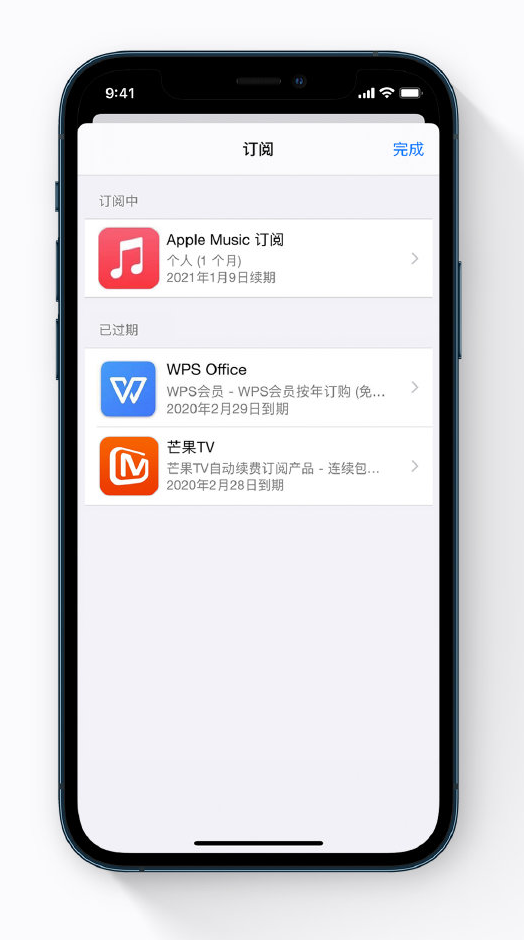 兴宁苹果手机维修分享小技巧 