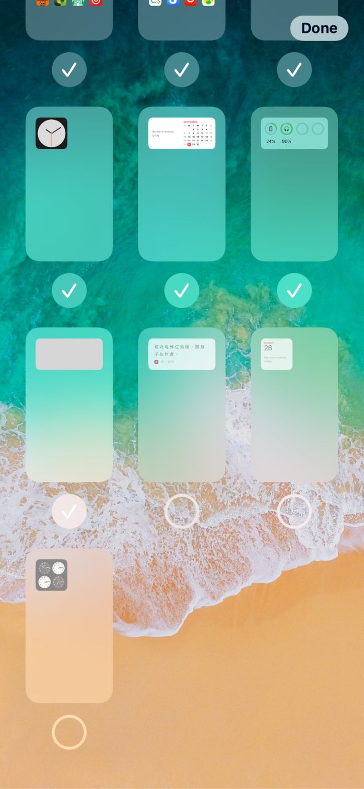 兴宁苹果手机维修分享iPhone 升级 iOS 14 后的四个实用小技巧 