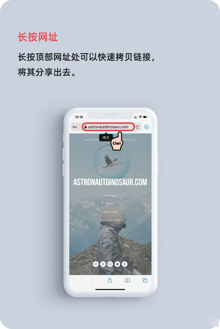 兴宁苹果手机维修分享iOS 14 教程 
