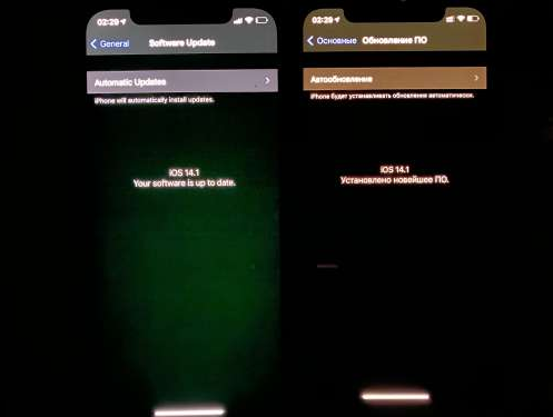 兴宁苹果手机维修分享iPhone12问题汇总 
