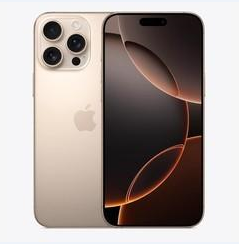 兴宁苹果维修点分享iPhone 16 Pro Max黑屏小众问题解析 